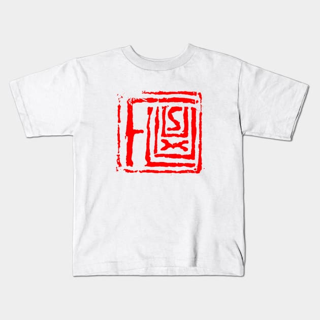 Fluxus Recurse Kids T-Shirt by moanlisa